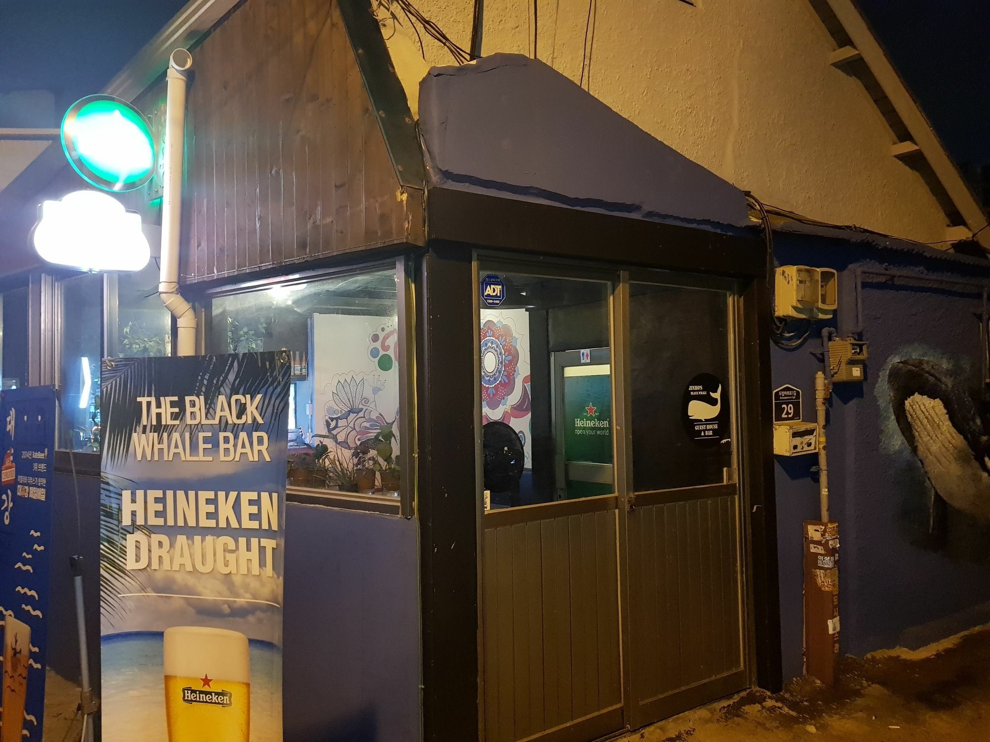 Jinho'S Black Whale Guest House & Bar Seoul Exterior photo